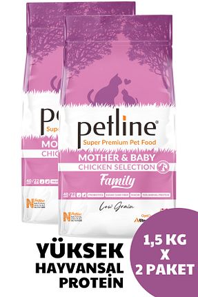 غذای خشک گربه خیر Petline - کد 824072978