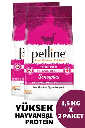 غذای خشک گربه Evet Petline - کد 824073359