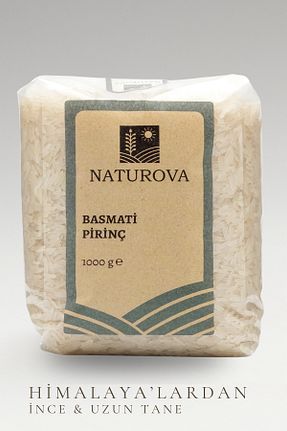 پکیج عید قربان و فطر NATUROVA - کد 727870160