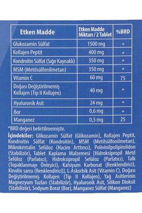 ویتامین Phytodef - کد 117268043