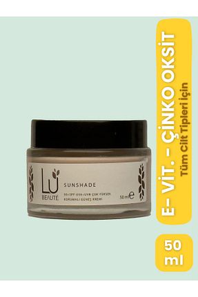 کرم ضد آفتاب صورت SPF 50 + Lu Beaute - کد 729977497
