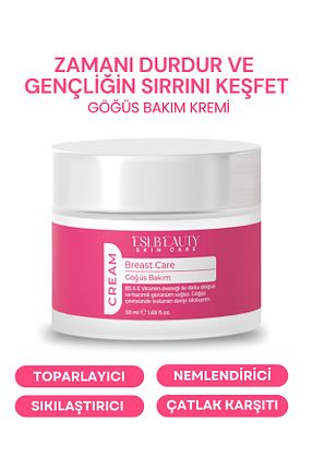 کرم نوک سینه Eslbeauty - کد 667305160