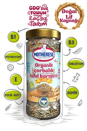 سایز تغذیه های مکمل کودک Motherese - کد 885707513