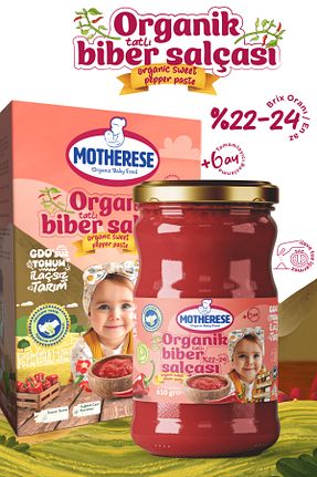 محصولات لذیذ و ارگانیک Motherese - کد 885707373