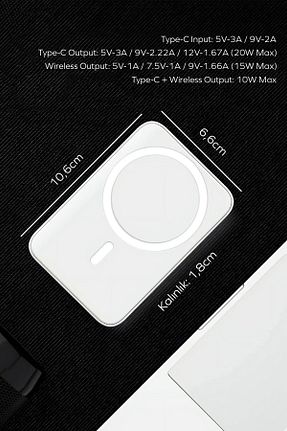 پاور بانک سفید 7900 - 11500 Woyax - کد 756677125