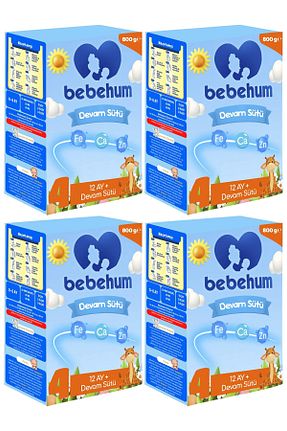 شیر کمکی bebehum - کد 837341079