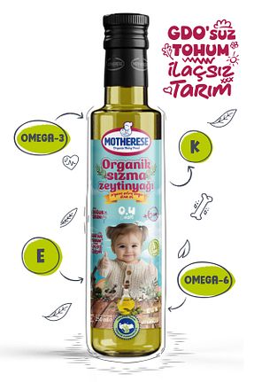 روغن زیتون Motherese - کد 885706807
