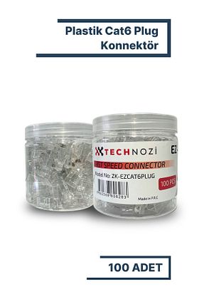 لوازم جانبی شبکه technozi - کد 897646177