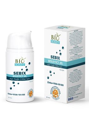 کرم بدن Onarıcı Biosoapy - کد 898244211