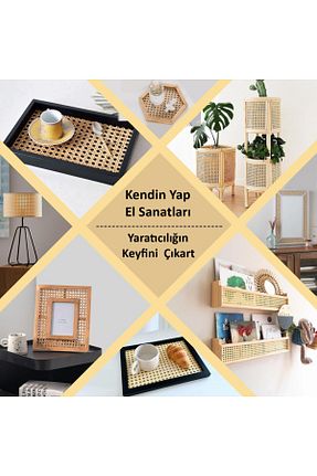 محصول دکوراسیون دیوار بژ پلاستیک RATTAN CONCEPT - کد 898539285