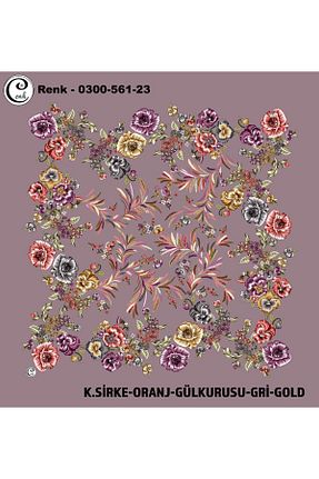 روسری رنگی پلی استر Cenk - کد 897679871