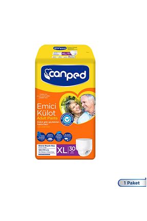 شورت جذبی Canped - کد 31435875