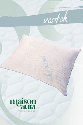محافظ بالش سفید میکروفیبر maison aura - کد 900291465