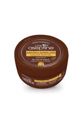 کرم ضد آفتاب صورت SPF 4 - 20 Cire Aseptine - کد 32022552