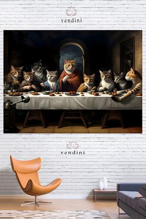 روپوش دیوار بژ رافورس Vendini - کد 817690969