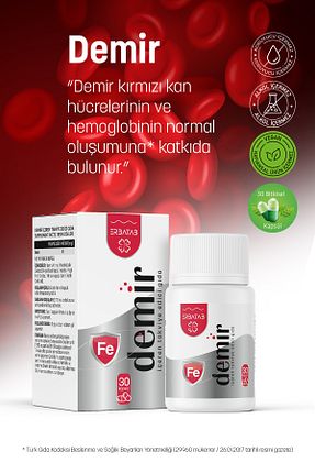 ویتامین Erbatab - کد 654597461