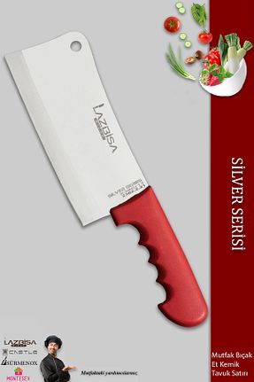 چاقو / ست چاقو Zırh Bıçağı LAZBİSA - کد 123163745