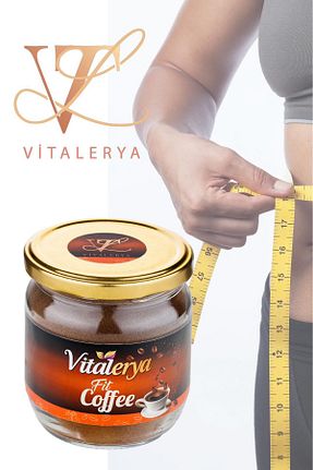 قهوه گرانول VİTALERYA - کد 805383554