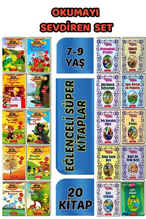 درسی و کتب کمک آموزشی KİTAP BEYİN YAYINLARI - کد 95367163