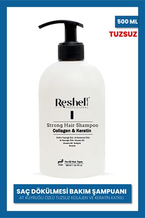 شامپو مردانه Reshell - کد 167311621