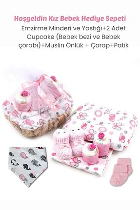 هدیه کودک صورتی بچه گانه ESRARENGİZ HEDİYELER - کد 894297187