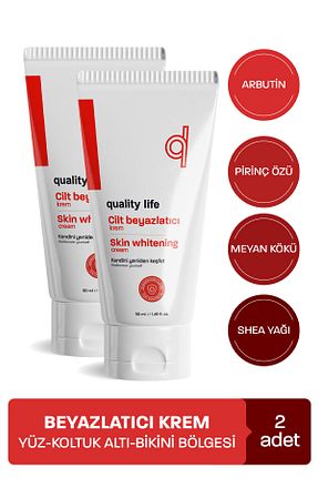 محصول مراتقبت واژینال Quality Life - کد 840129186