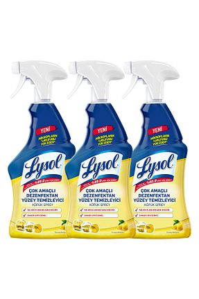 چربی زدا و آهک پاک کن Lysol - کد 898619173