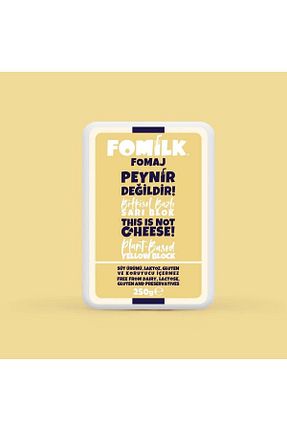پنیر Fomilk - کد 84900122