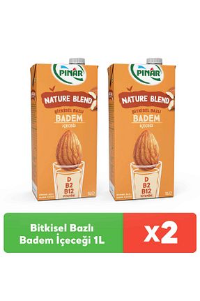 شیر Pınar - کد 859958167