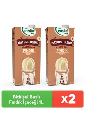 شیر Pınar - کد 859958183