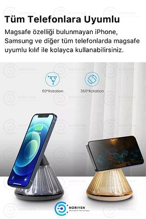 شارژر بی سیم طلائی Noriyen - کد 892545934