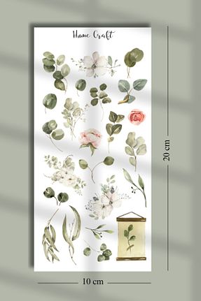 اتیکت Hume Craft - کد 897996098