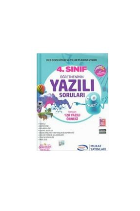 آمادگی آزمون Pembe Pasaj - کد 785666620