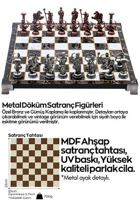 شطرنج Cooper Chess - کد 873070497