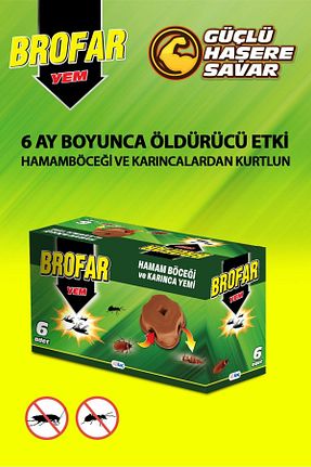 دفع آفات Brofar - کد 157687519