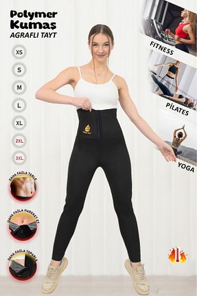 پوشاک حرارتی و لباس زیر مشکی زنانه پلی استر SAUNA SUIT - کد 342957324