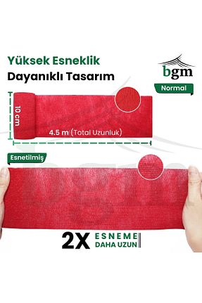 باند ورزشکار قرمز BGM - کد 917553393