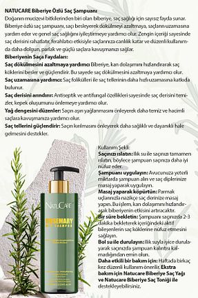 شامپو زنانه NatuCare - کد 888618877