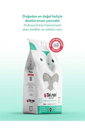 شن گربه Doğal/Bentonit Kumlar Toi Moi - کد 849743188