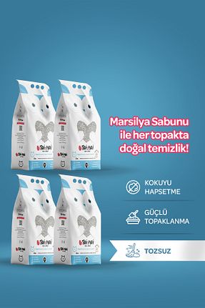 شن گربه Doğal/Bentonit Kumlar Toi Moi - کد 847177882