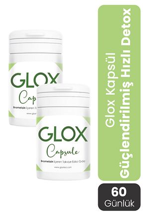 سایر چای های گیاهی Glox Tea - کد 812245526