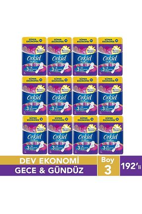 نوار بهداشتی Orkid - کد 637940267