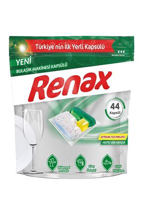 مواد شوینده ماشین ظرفشویی RENAX - کد 810656025