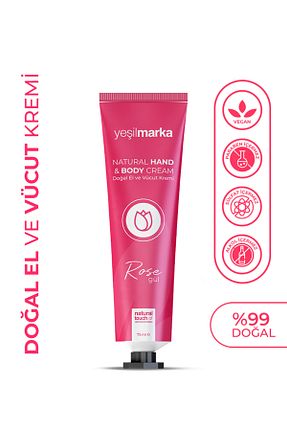 کرم دست yeşilmarka - کد 897968887