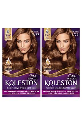 رنگ مو قهوه ای Wella - کد 41886280