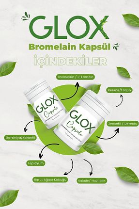 سایر چای های گیاهی Glox Tea - کد 812245526