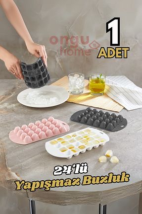 قالب یخ ongu home - کد 451425318
