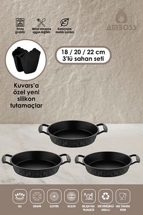 ماهیتابه زیره نچسب Amboss - کد 312712366