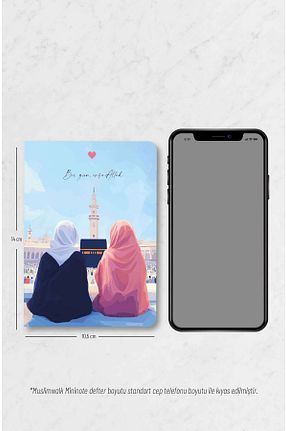 دفتر رنگی Yumuşak MuslimWalk - کد 898137958