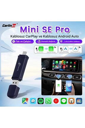 سیستم چند رسانه ای و نمایشگر carlinkit - کد 898802103